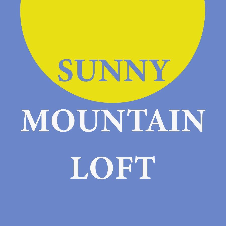 شقة Sunny Mountain Loft - Terrace & Garden Thaur المظهر الخارجي الصورة